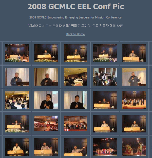 2008-GCMLC-EEL-Conf.png