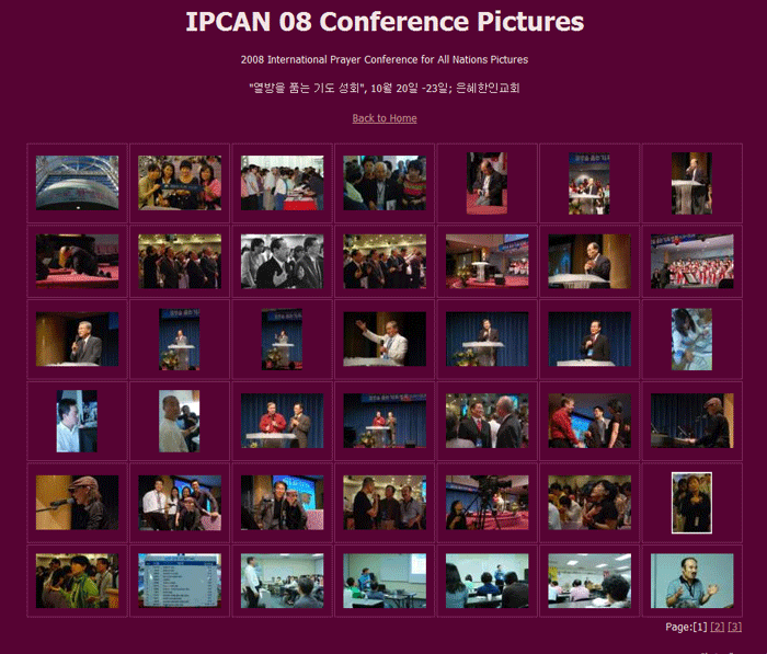 IPCAN_Photo_Album.png