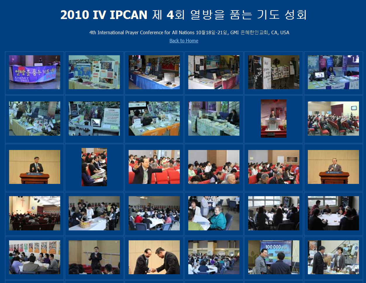 IPCAN_Pic.jpg