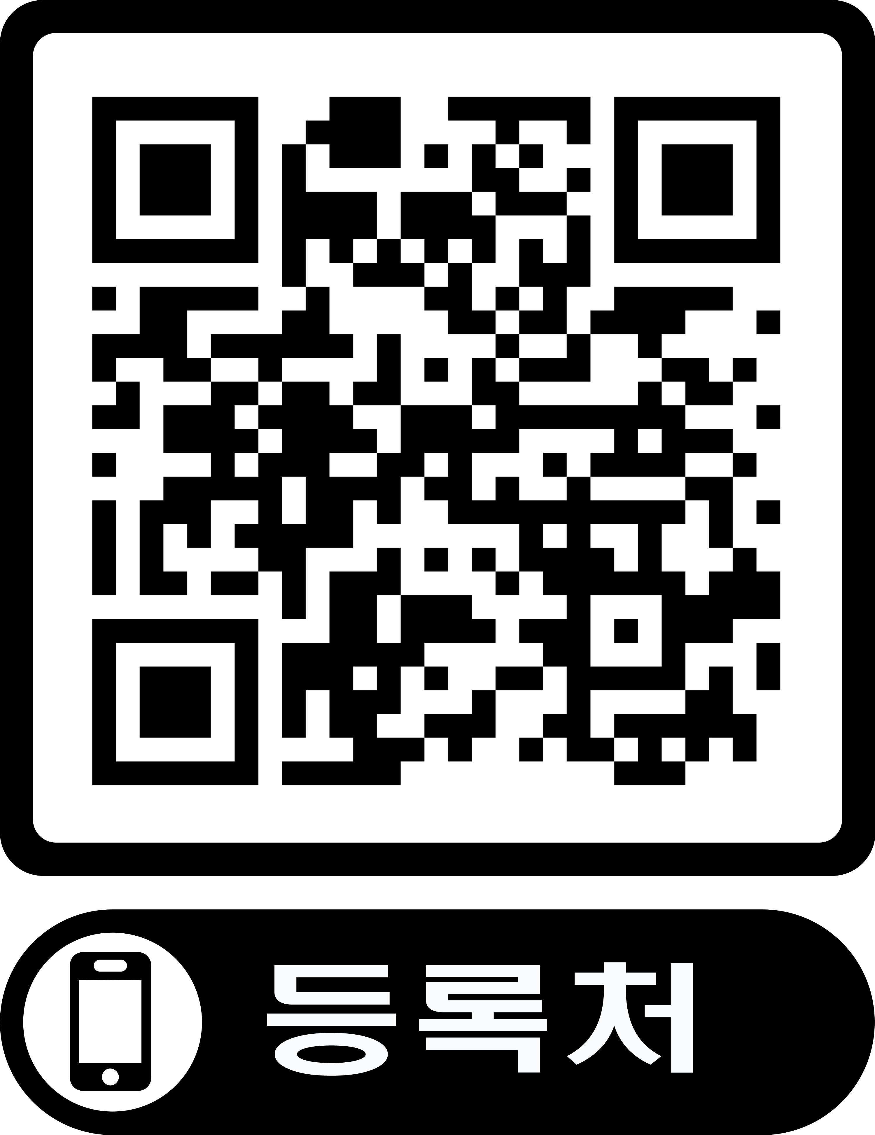 2026_IMLF_GA_QR_Code_register.png